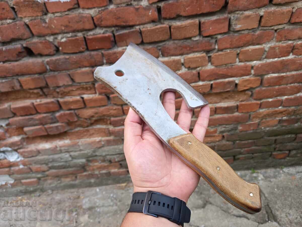 Български Сатър ТЕРНА - 7