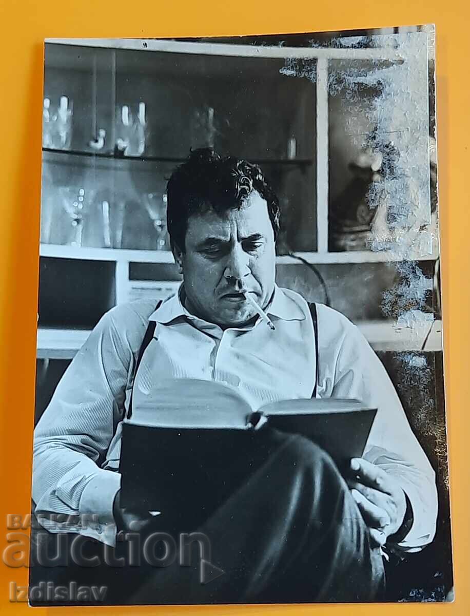 Georgi Kaloyanchev, carte poștală Georgi Kaloyanchev, carte poștală