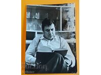 Georgi Kaloyanchev, carte poștală