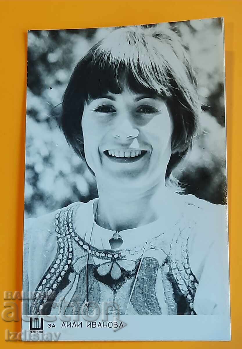 Λίλι Ιβάνοβα, φωτογραφία, καρτ ποστάλ