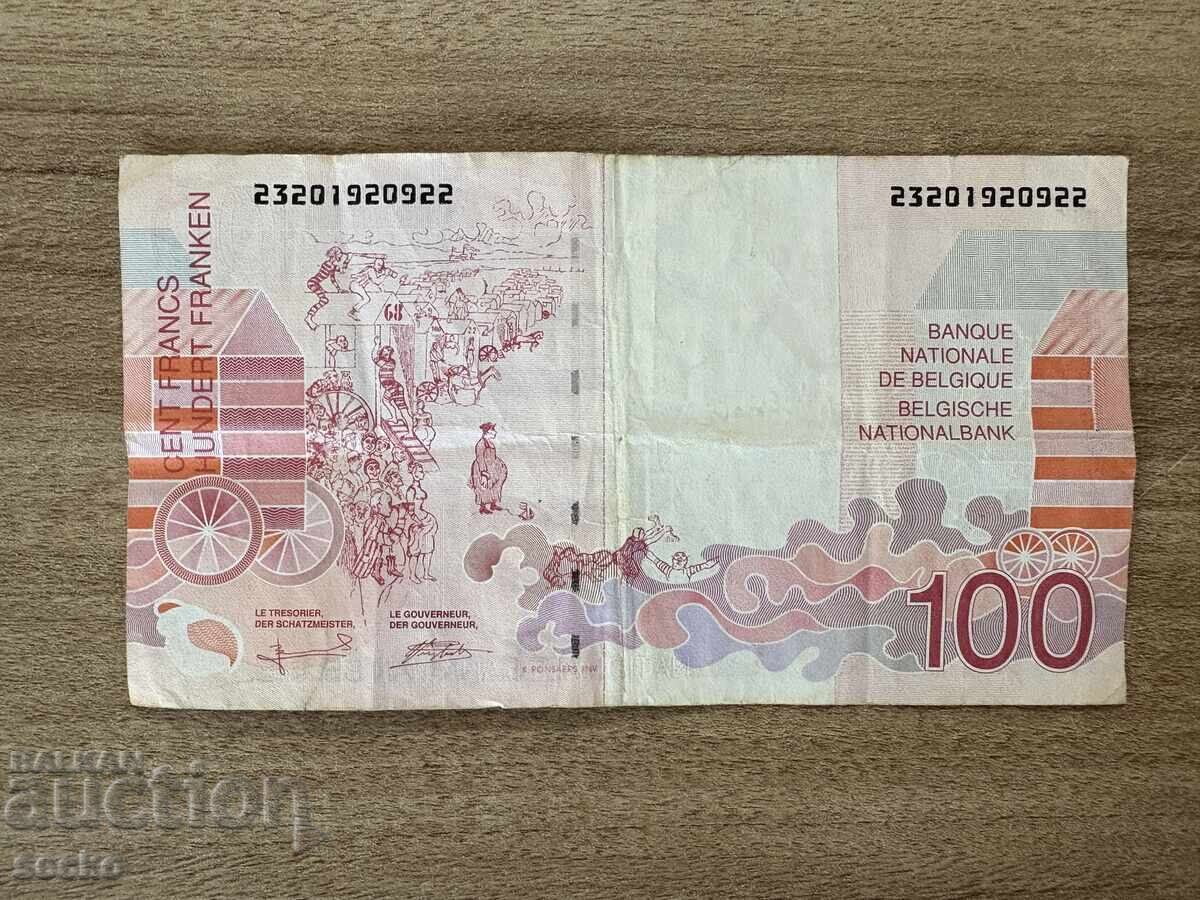 Βέλγιο - 100 φράγκα (1999) με τιμή 4.00 BGN | € 2.05 Βέλγιο - 100 φράγκα (1999) με τιμή 4.00 BGN | € 2.05