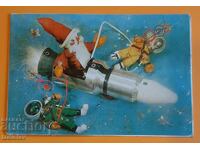 Παλιά καρτ ποστάλ, Πρωτοχρονιάτικη