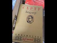 Сартр Бодлер