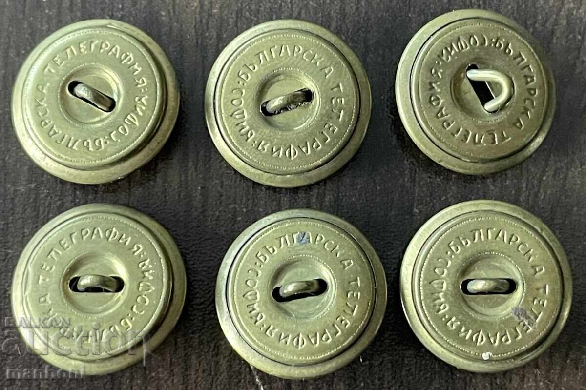 6224 Regatul Bulgariei 6 nasturi mari Primul Război Mondial ofițer de infanterie cu preț 30.00 BGN | € 15.34