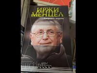 Капризни години Иржи Менцел