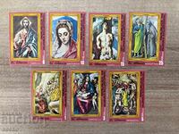 Ισημερινή Γουινέα - Πίνακες του Ελ Γκρέκο... (1976) MNH