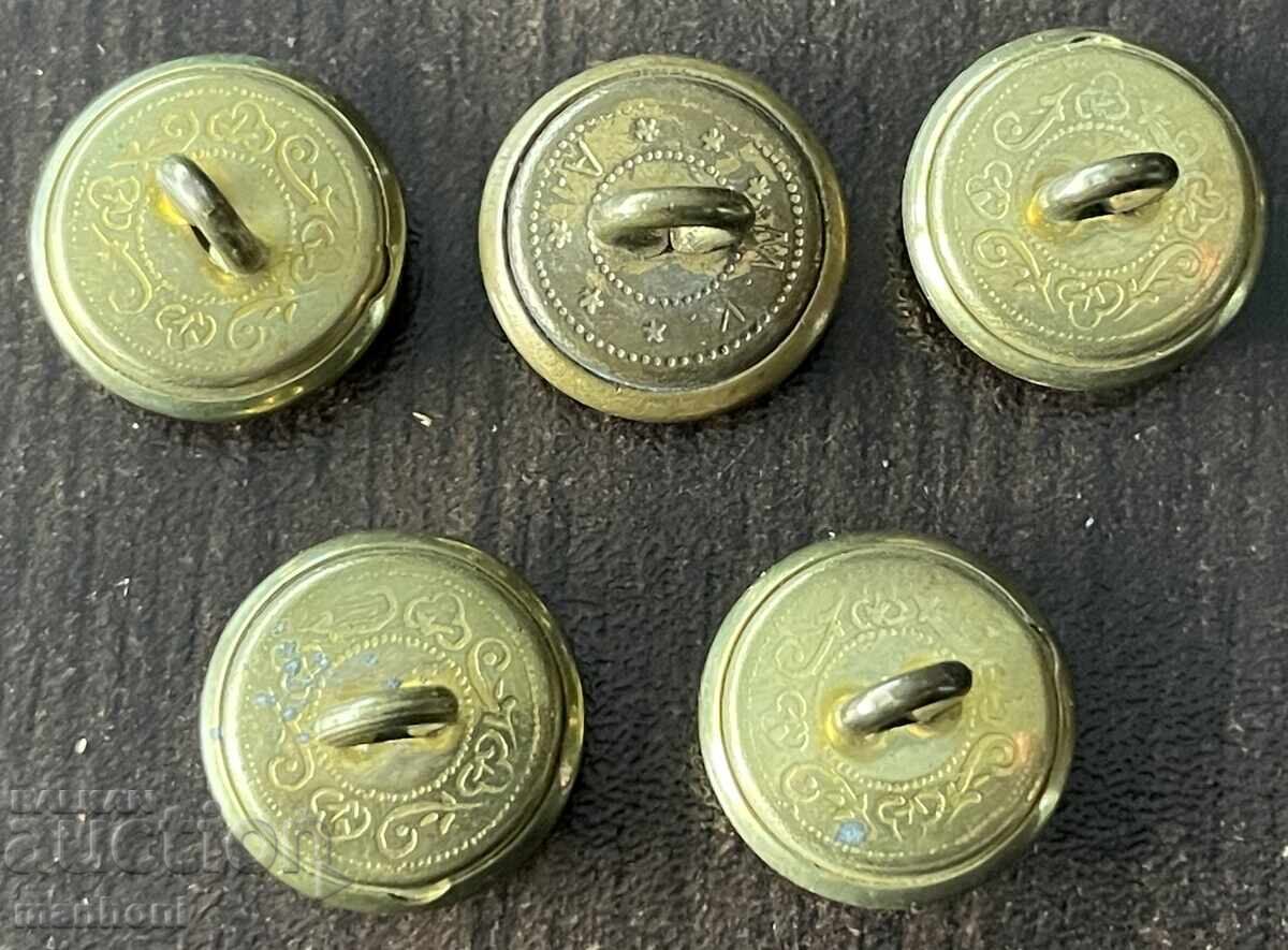 6225 Regatul Bulgariei 5 nasturi mici ofițer Primul Război Mondial artilerie cu preț 25.00 BGN | € 12.78
