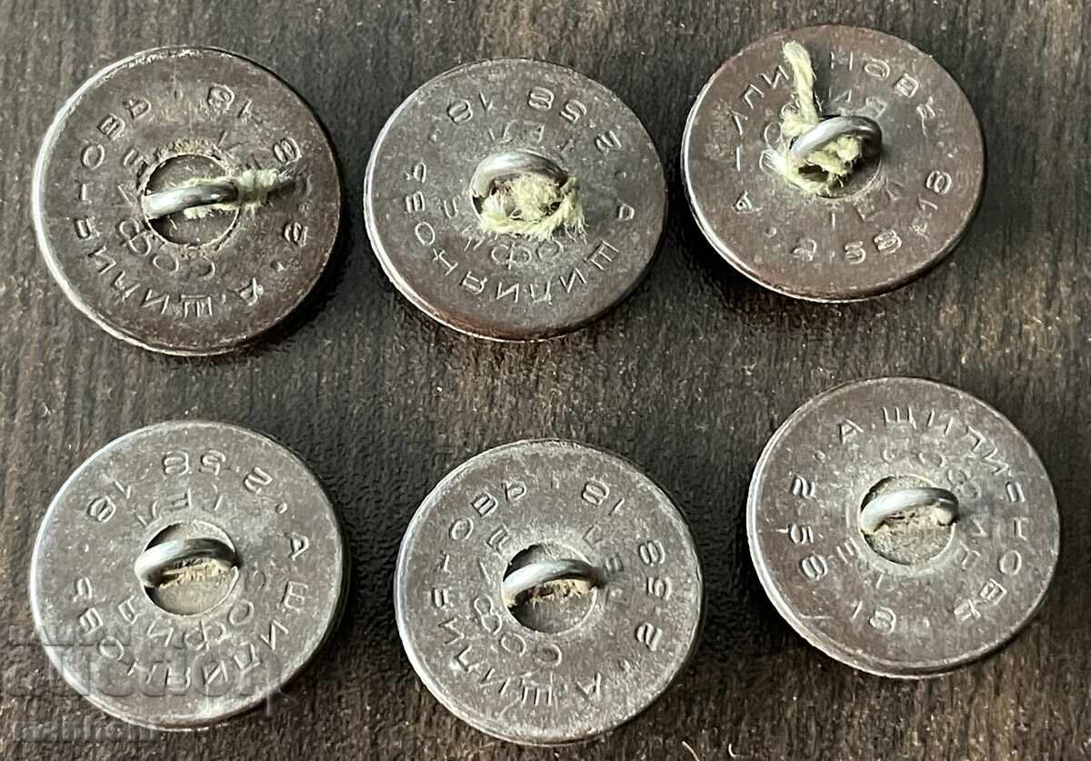 6226 Kingdom of Bulgaria 6 large bakelite buttons infantry 30g with price 30.00 BGN | € 15.34