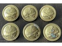 6228 Regatul Bulgariei 6 nasturi mari Primul Război Mondial ofițer artilerie