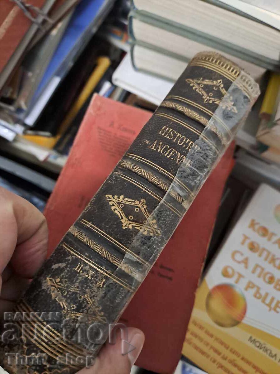 Auction  Ancient History