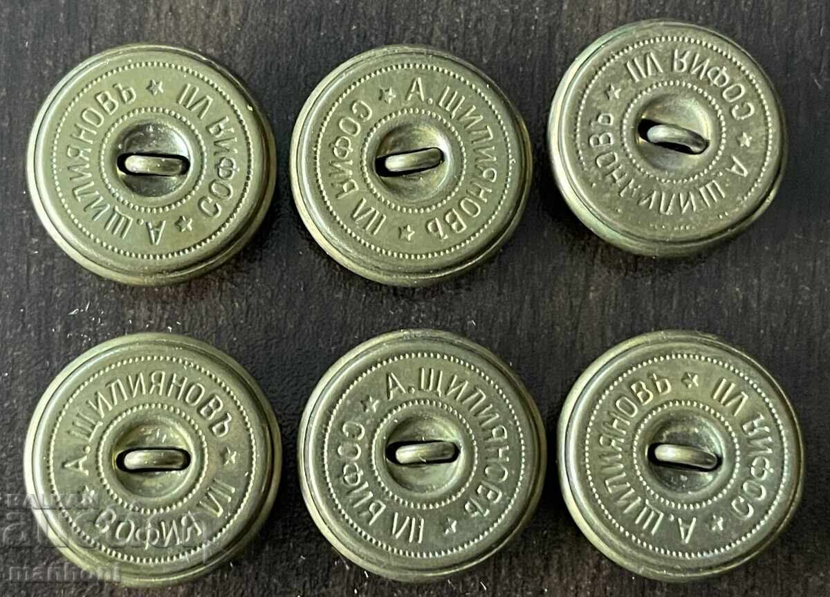 6231 Βασίλειο της Βουλγαρίας 6 μεγάλα κουμπιά πυροβολικού της δεκαετίας του '30 με τιμή 30.00 BGN | € 15.34