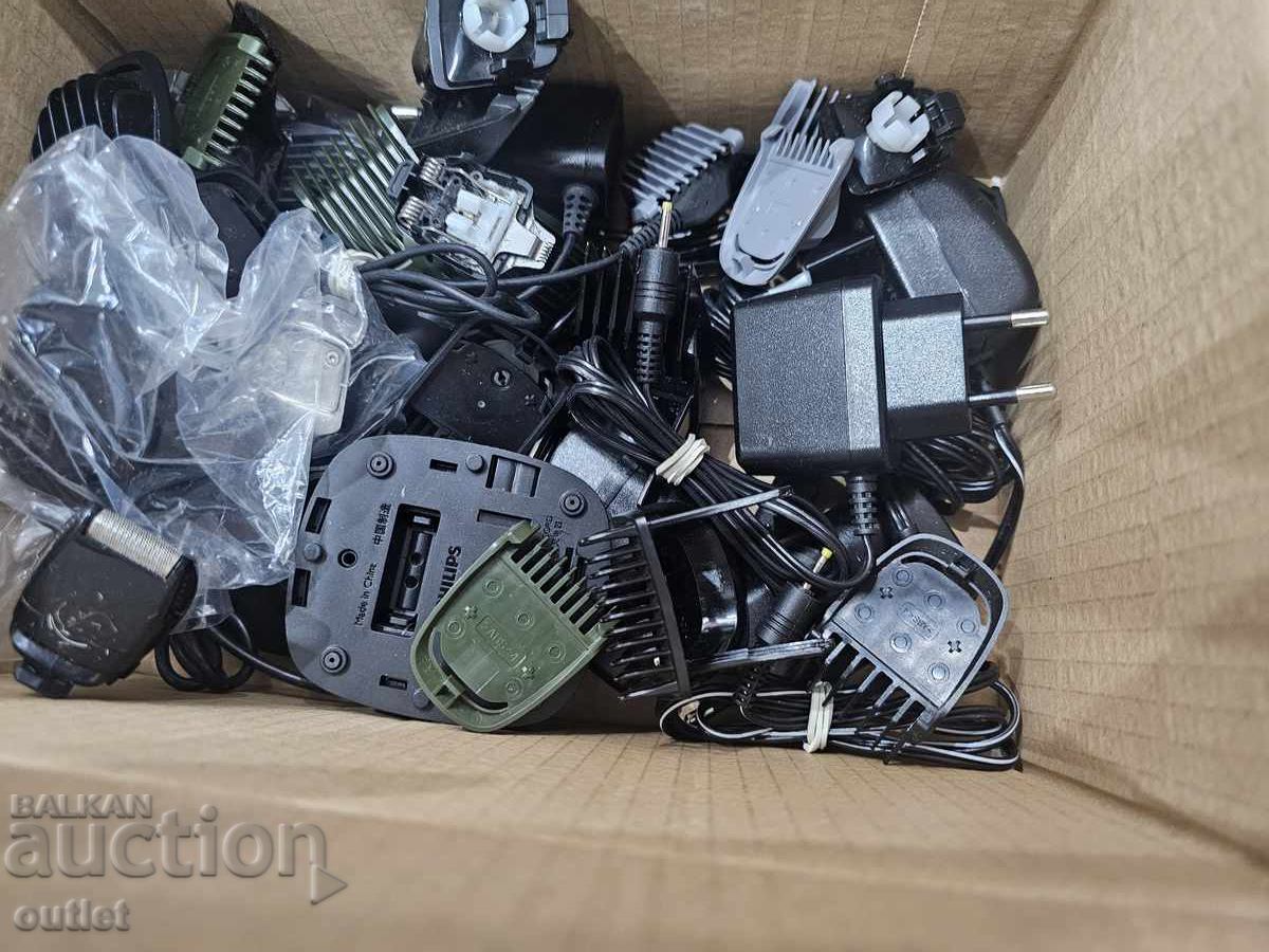 Μαζάκια με τιμή 2.72 BGN | € 1.39 Μαζάκια με τιμή 2.72 BGN | € 1.39