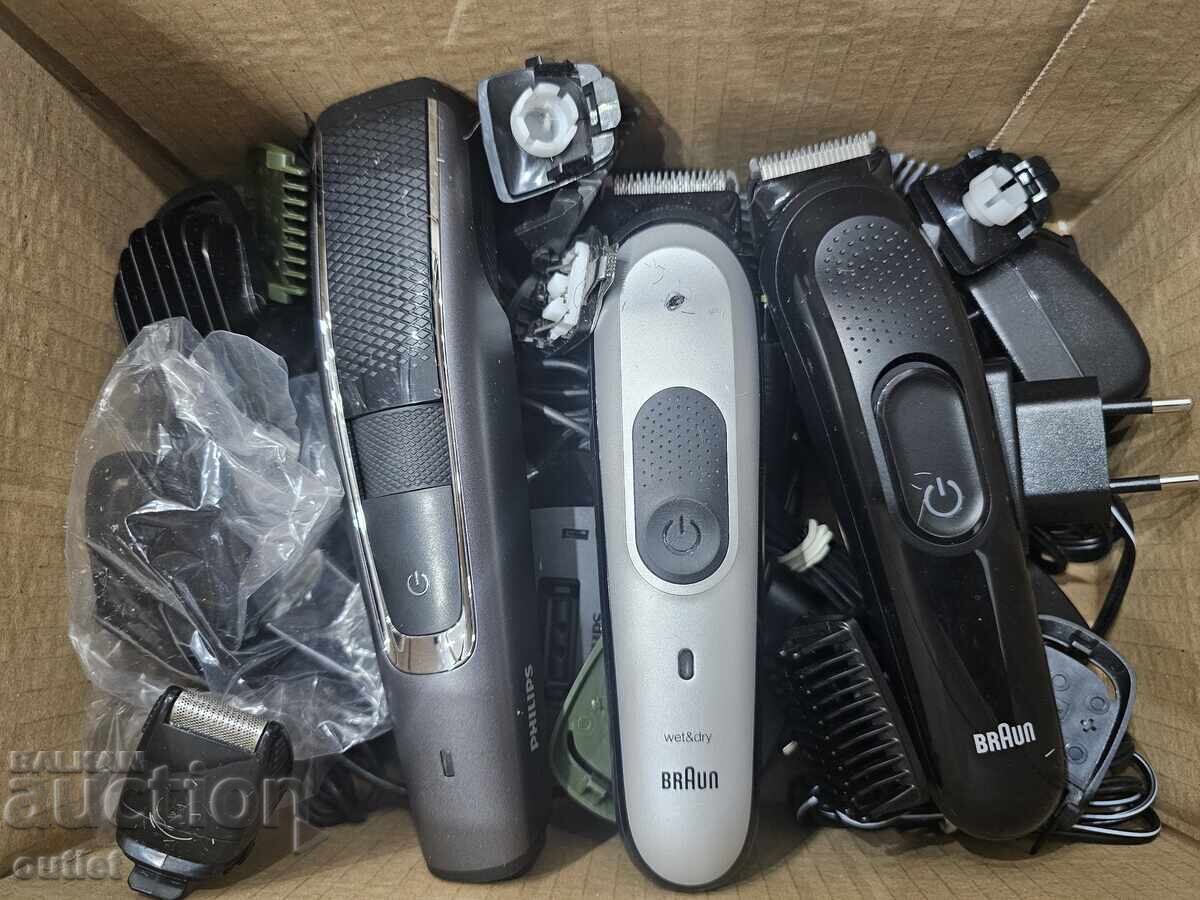 Μαζάκια Μαζάκια