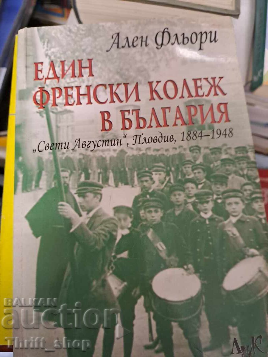 A French college in Bulgaria Alain Fleury