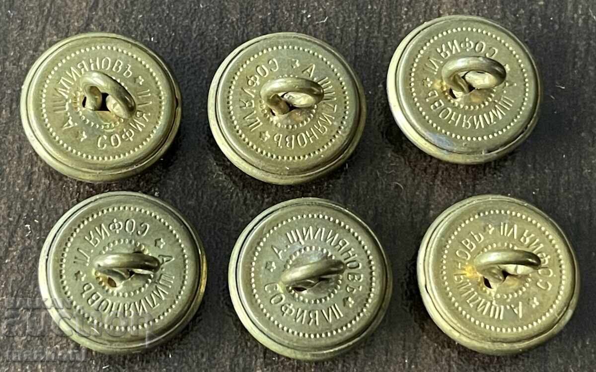 6232 Kingdom of Bulgaria 6 small artillery buttons 30s with price 30.00 BGN | € 15.34