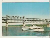 Картичка  България  Русе Корабът "Ракета"*