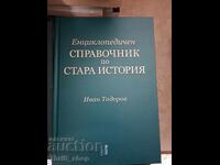 Ghid enciclopedic de istorie veche Ivan Todorov