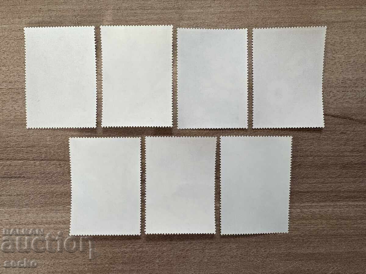 Ισημερινή Γουινέα - Λουλούδια από Αυστραλία και Ωκεανία (1976) MNH με τιμή 2.10 BGN | € 1.07