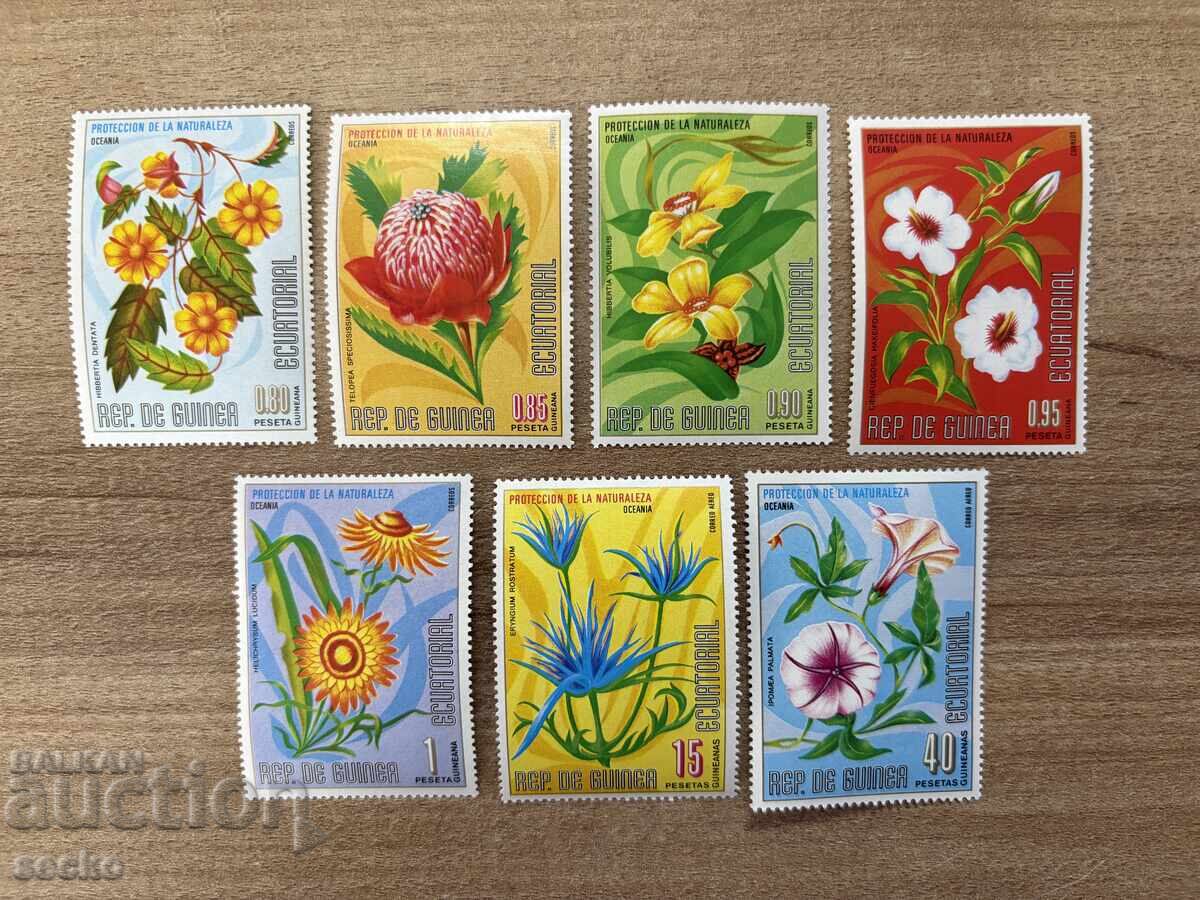 Ισημερινή Γουινέα - Λουλούδια από Αυστραλία και Ωκεανία (1976) MNH