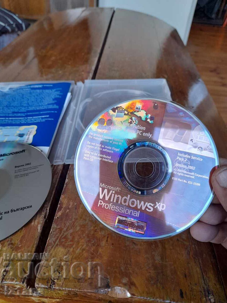 Licitație CD Windows XP Professional SP2