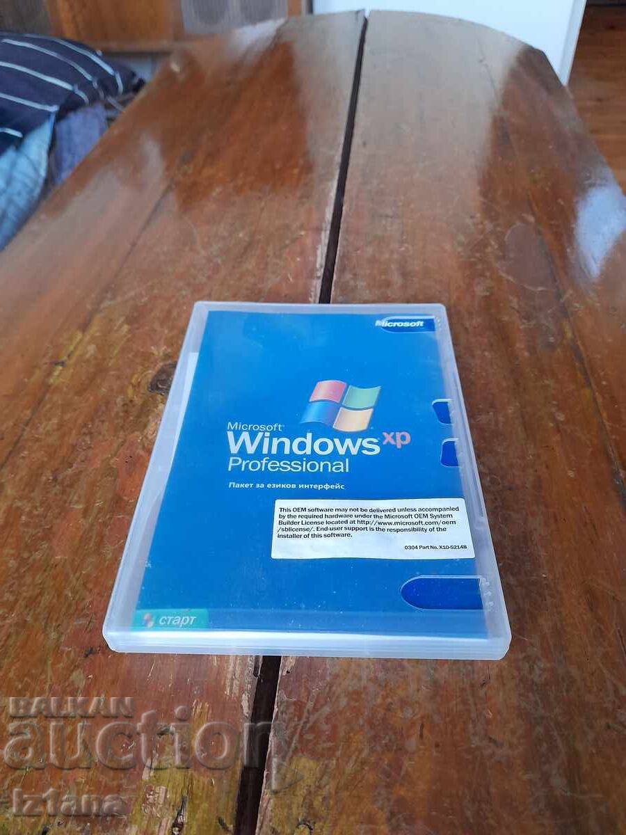 CD Windows XP Professional SP2