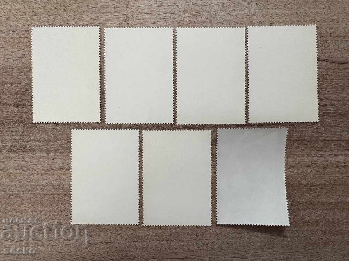 Equatorial Guinea - Don Quixote (1973) MNH with price 1.75 BGN | € 0.89