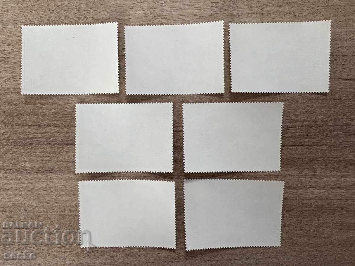 Equatorial Guinea - African Flowers (1976) MNH with price 2.10 BGN | € 1.07