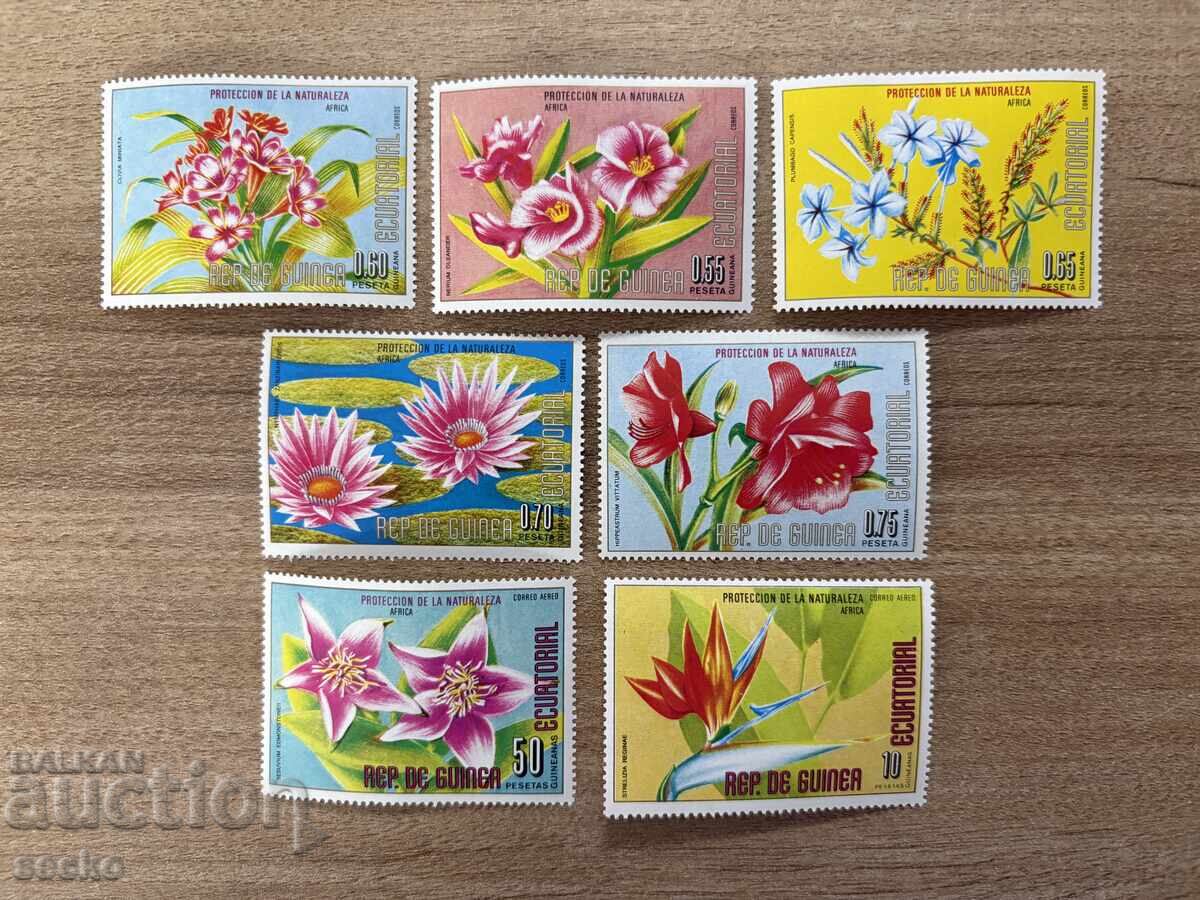 Equatorial Guinea - African Flowers (1976) MNH