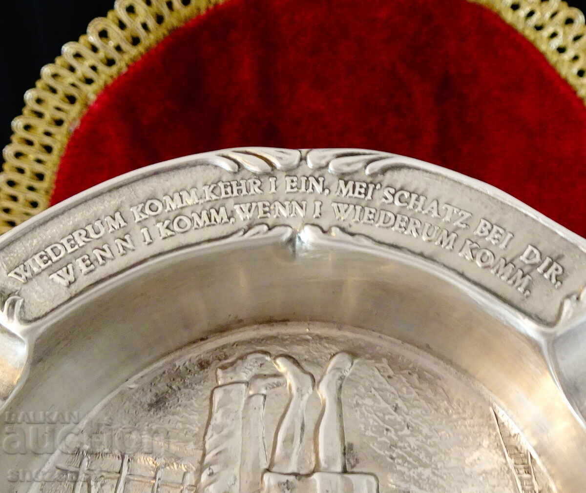 Παράδοση Σταχτοδοχείο από κασσίτερο με ερωτική σκηνή από τραγούδι, γαμήλιο δώρο για την επέτειο κασσιτέρου Παράδοση Σταχτοδοχείο από κασσίτερο με ερωτική σκηνή από τραγούδι, γαμήλιο δώρο για την επέτειο κασσιτέρου