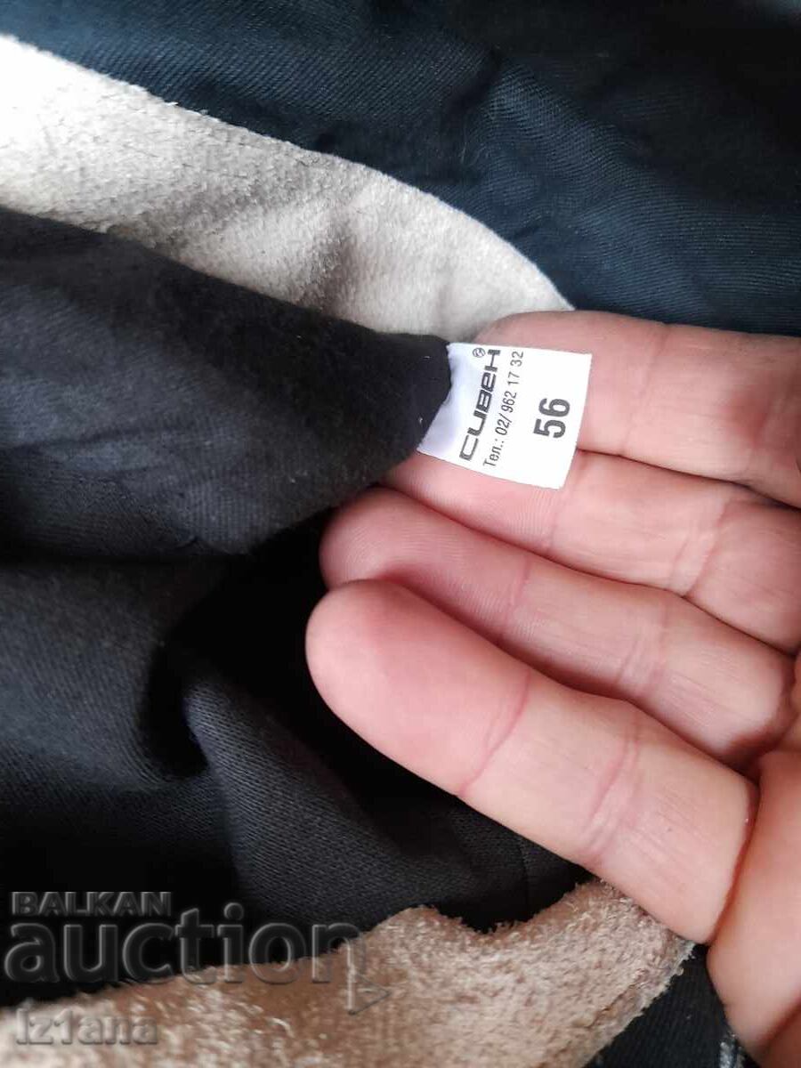 Шапка МВР - 6 Шапка МВР - 6