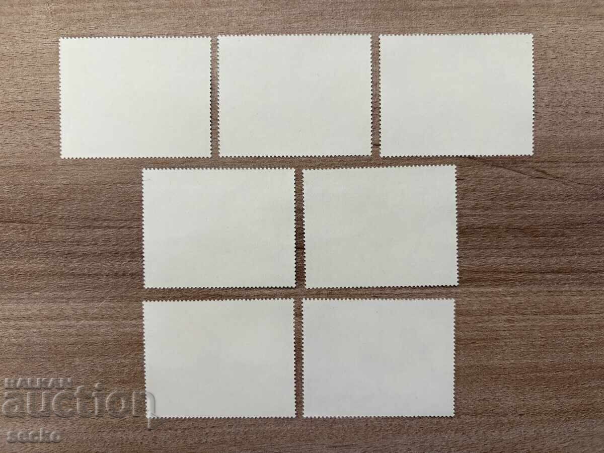 Equatorial Guinea - Olympic Games, Munich...(1972) MNH with price 1.75 BGN | € 0.89