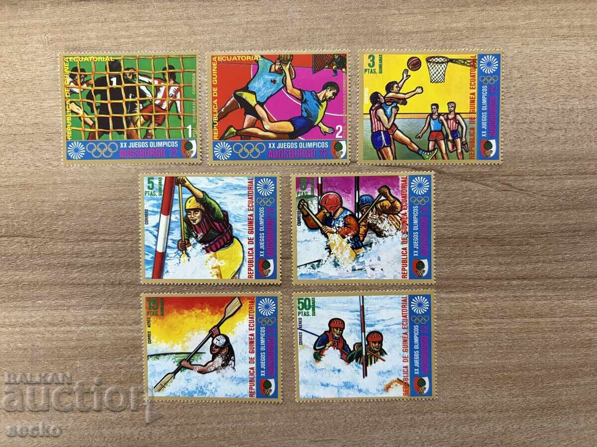 Equatorial Guinea - Olympic Games, Munich...(1972) MNH