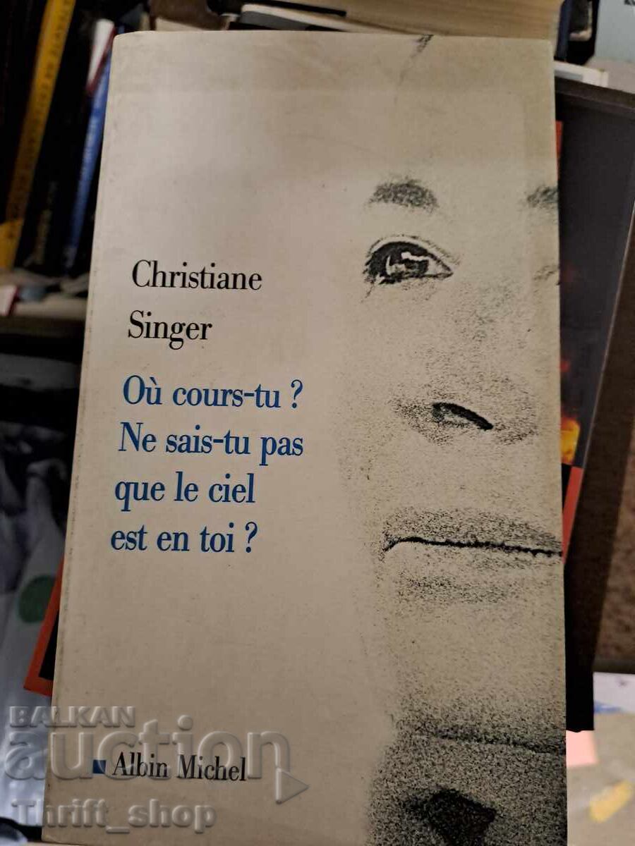 Christian Singer