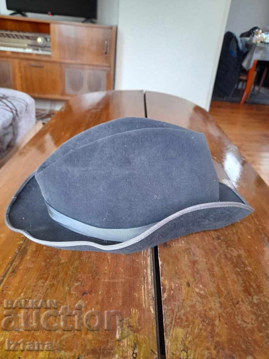 Old hat with price 37.00 BGN | € 18.92
