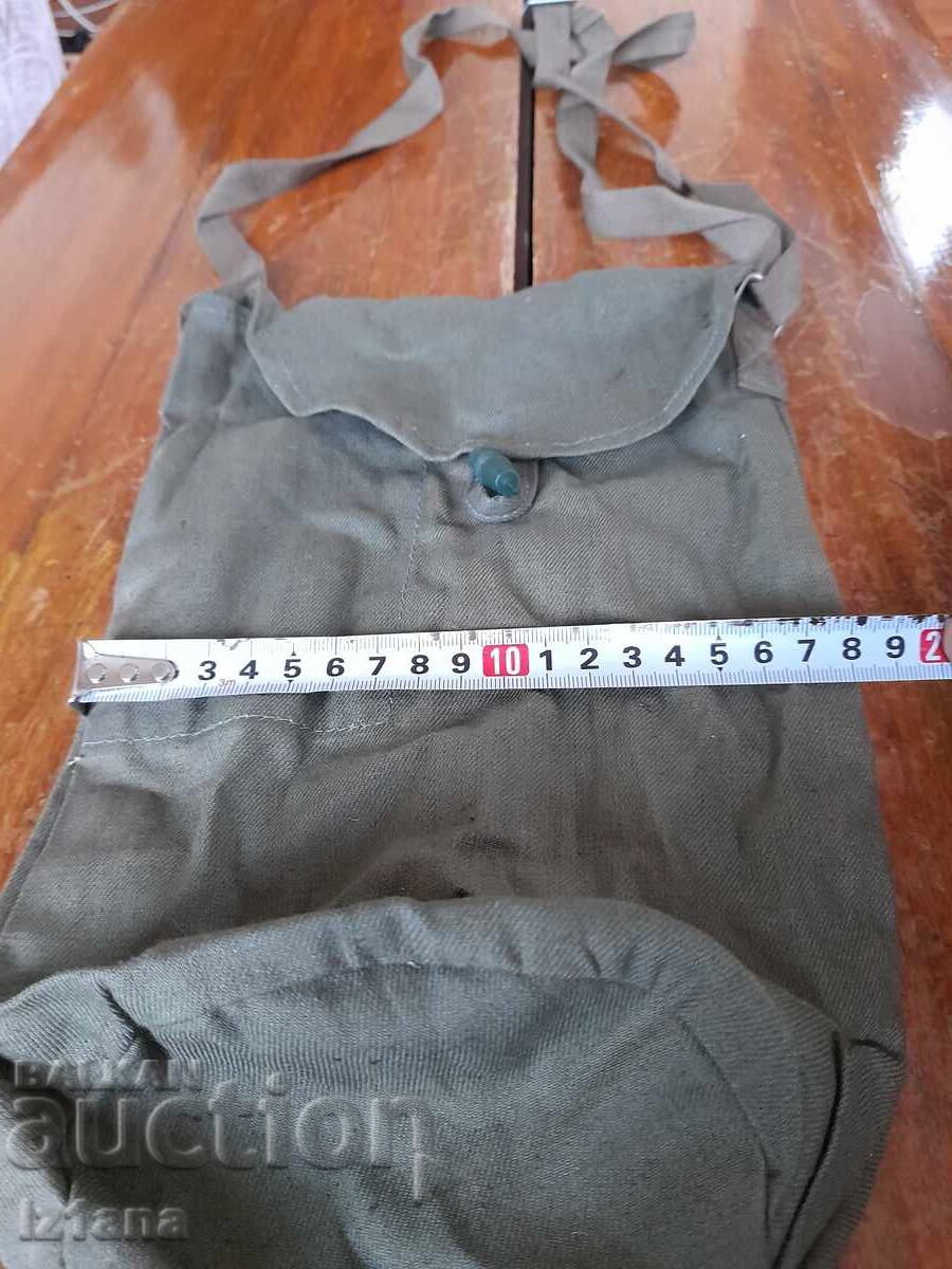 Παλιά υφασμάτινη τσάντα με τιμή 12.00 BGN | € 6.14