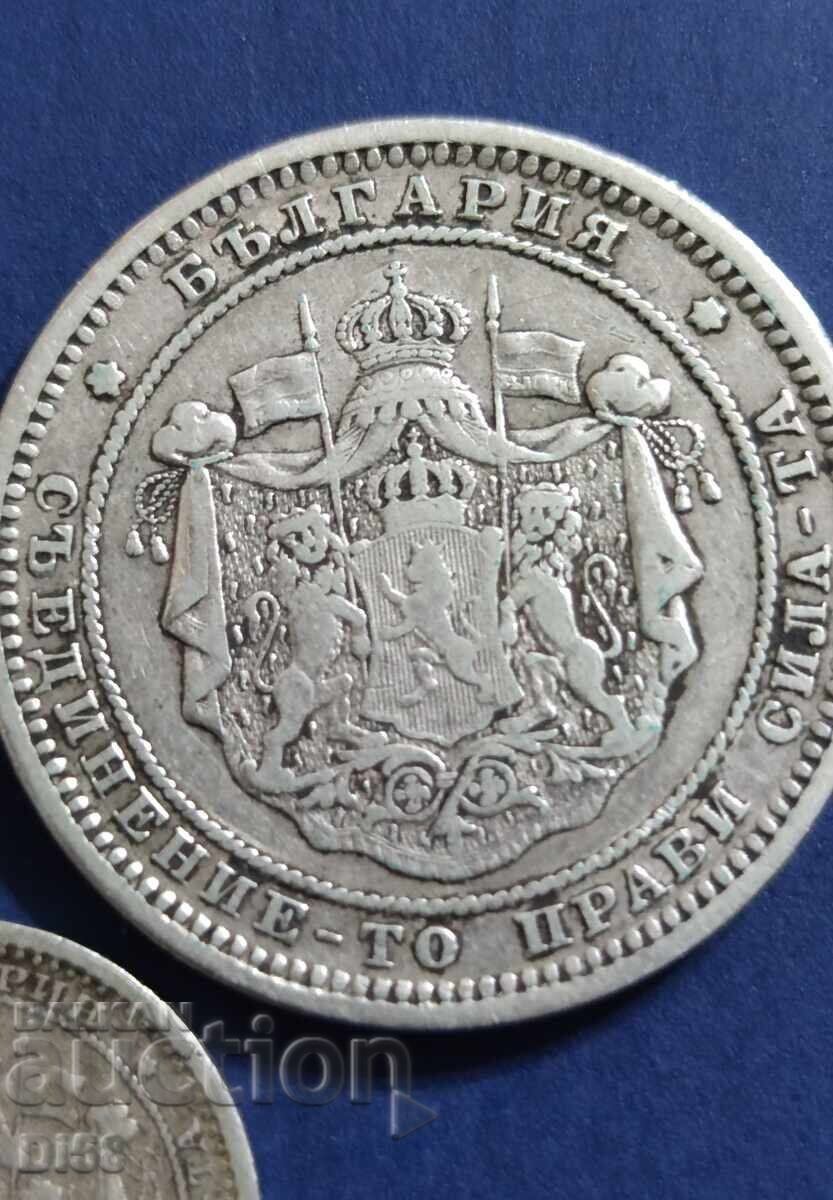 Аукцион Лот Сребърни Монети България 1882 г. БЗЦ Аукцион Лот Сребърни Монети България 1882 г. БЗЦ