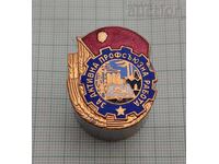 PENTRU MUNCĂ ACTIVĂ DE SINDICAT, INSIGNĂ EMAIL