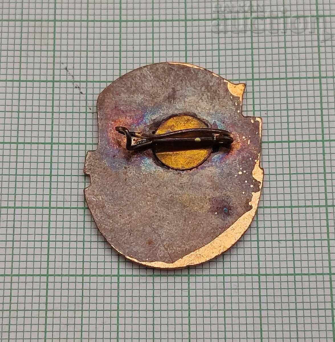 FOR COMMUNIST LABOR SILVER ENAMEL BADGE with price 2.00 BGN | € 1.02