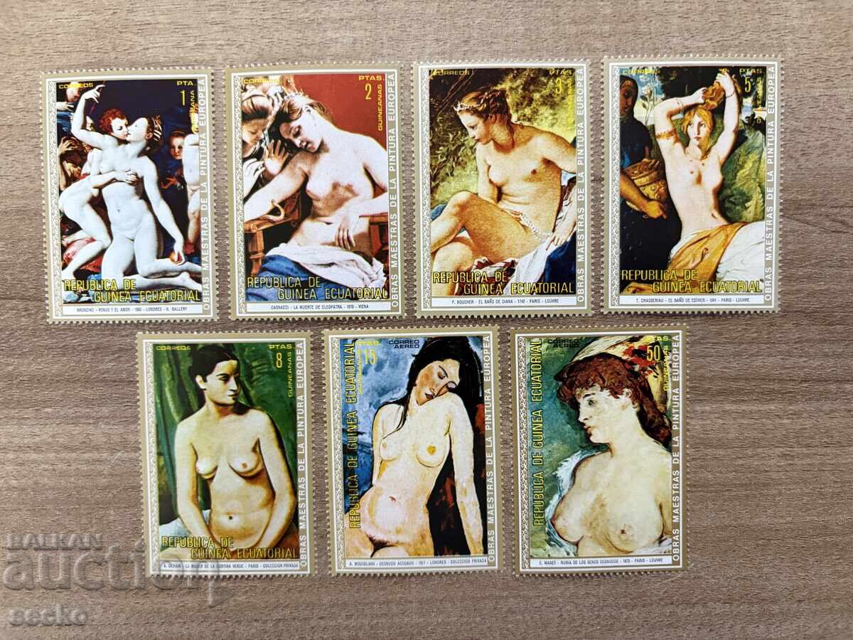 Ισημερινή Γουινέα - Γυμνές εικόνες (1973) MNH Ισημερινή Γουινέα - Γυμνές εικόνες (1973) MNH