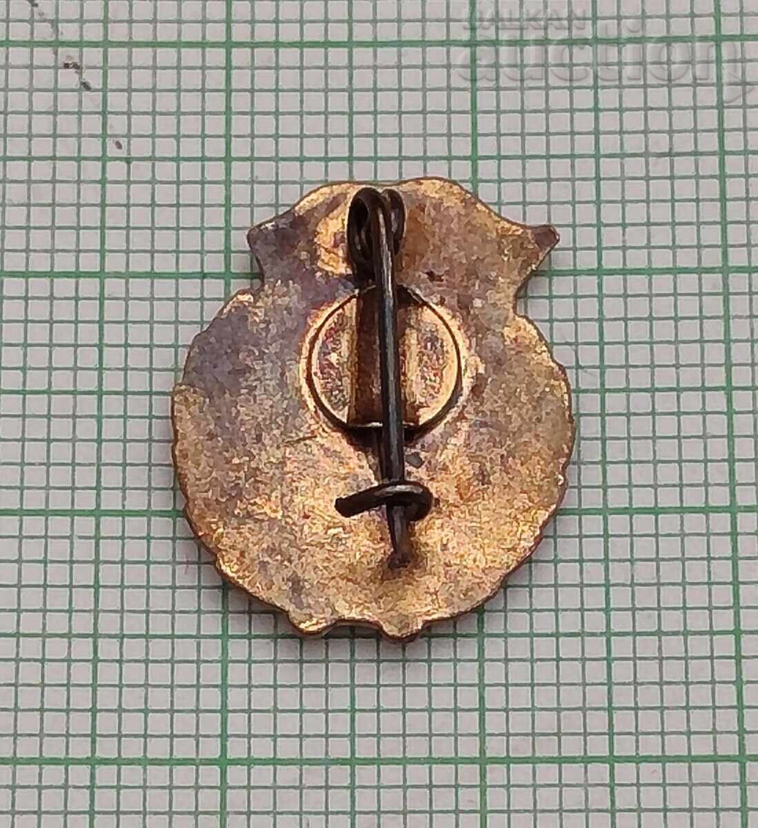 ΣΠΟΡΤ ΡΟΥΜΑΝΙΑ ΣΗΜΑ ΕΜΑΓΙΕ με τιμή 2.00 BGN | € 1.02 ΣΠΟΡΤ ΡΟΥΜΑΝΙΑ ΣΗΜΑ ΕΜΑΓΙΕ με τιμή 2.00 BGN | € 1.02