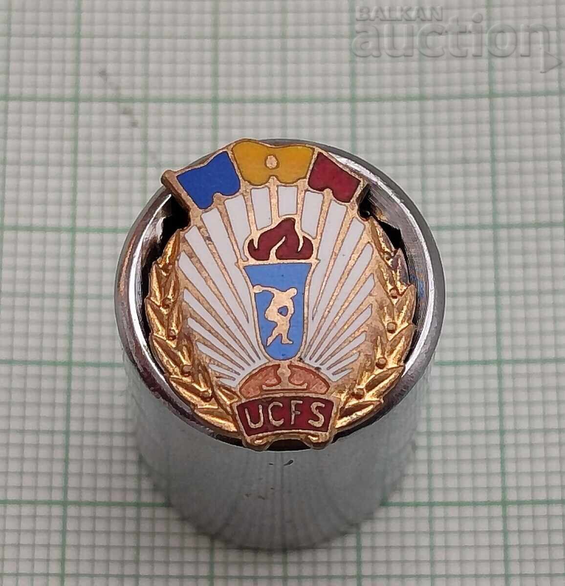 ΣΠΟΡΤ ΡΟΥΜΑΝΙΑ ΣΗΜΑ ΕΜΑΓΙΕ ΣΠΟΡΤ ΡΟΥΜΑΝΙΑ ΣΗΜΑ ΕΜΑΓΙΕ