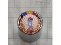 ΣΠΟΡΤ ΡΟΥΜΑΝΙΑ ΣΗΜΑ ΕΜΑΓΙΕ