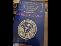 Clasici universali - Alfred de Musset poezii și drame