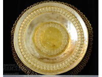 Bronze fruit bowl, Collini Austria vessel, 30 cm, 1.4 kg