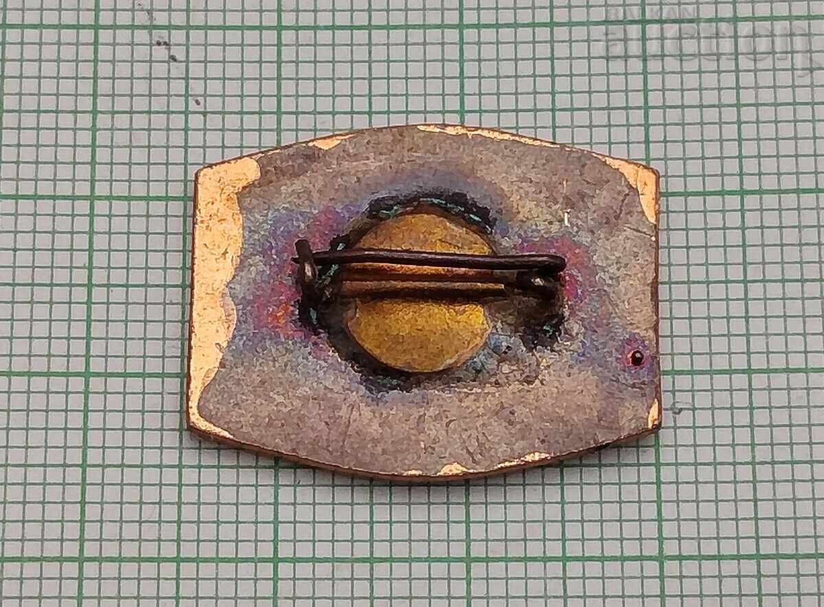 ГЪЛЪБОВО ГЕРБ ЗНАЧКА ЕМАЙЛ с цена 7.00 лв. | € 3.58