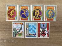 Ισημερινή Γουινέα - Ολυμπιακοί Αγώνες, Μόντρεαλ...(1975) MNH