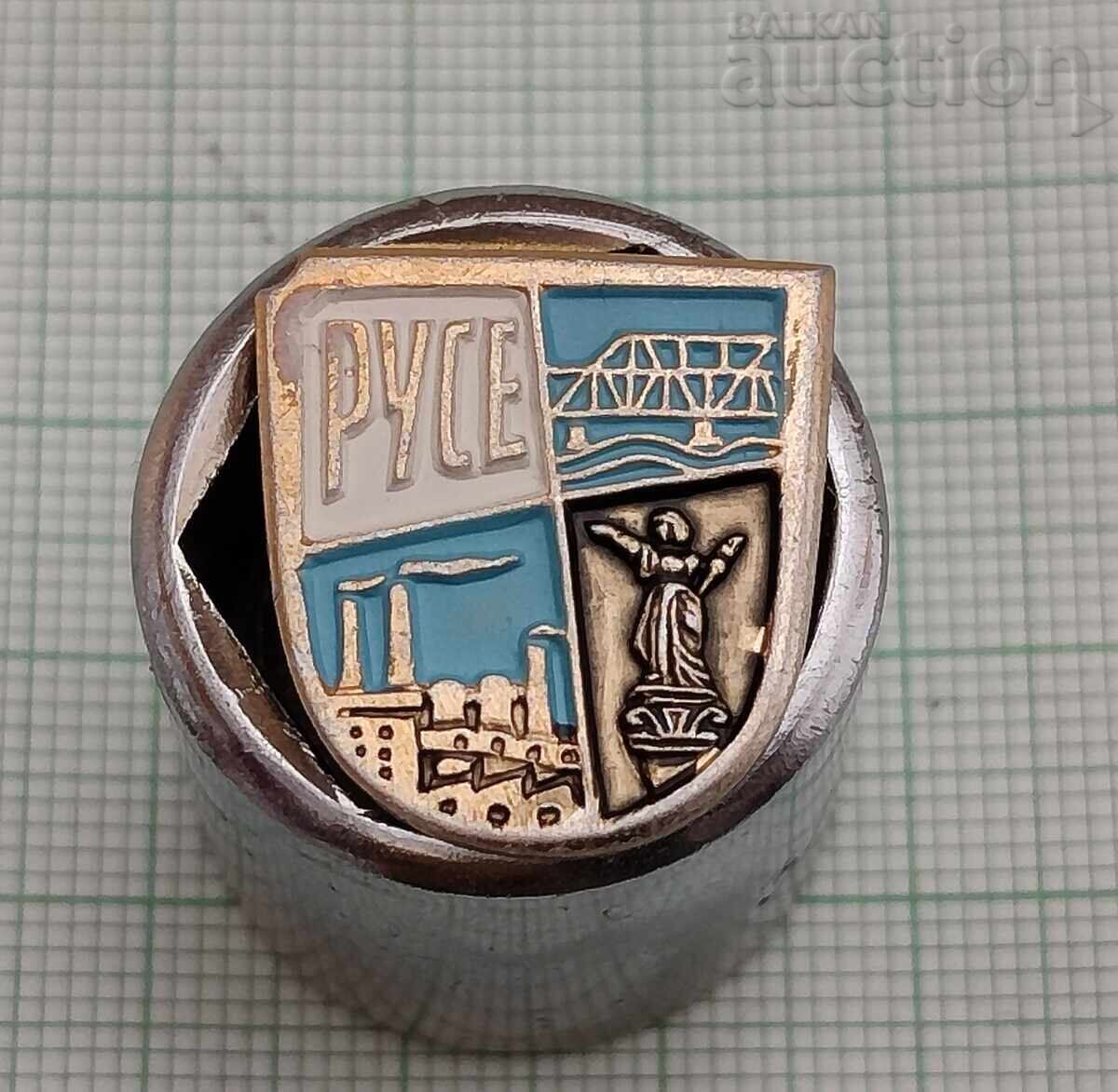 RUSE COAT OF ARMS BADGE