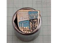 RUSE COAT OF ARMS BADGE