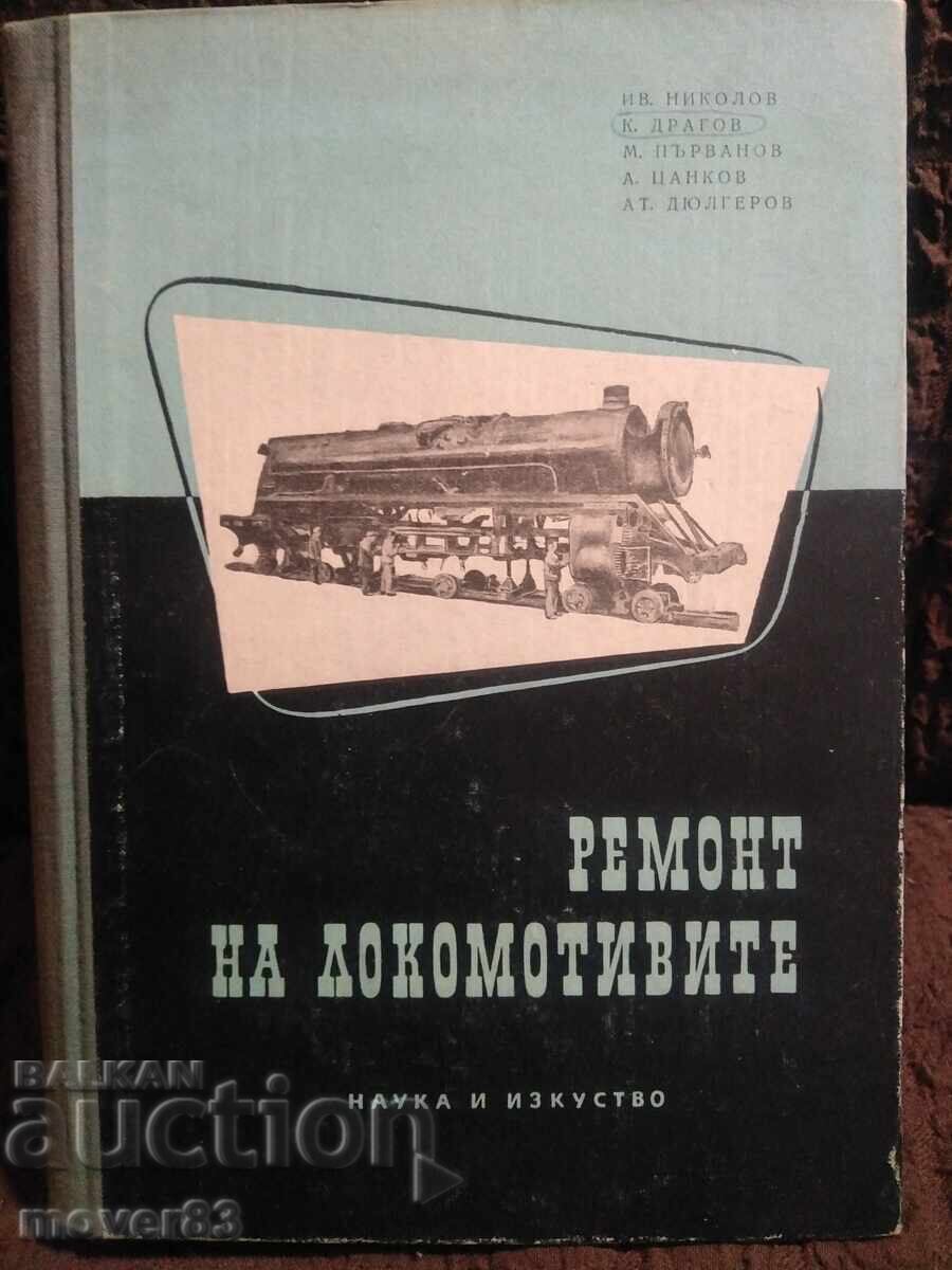 Locomotive Repair. Year 1957 Locomotive Repair. Year 1957