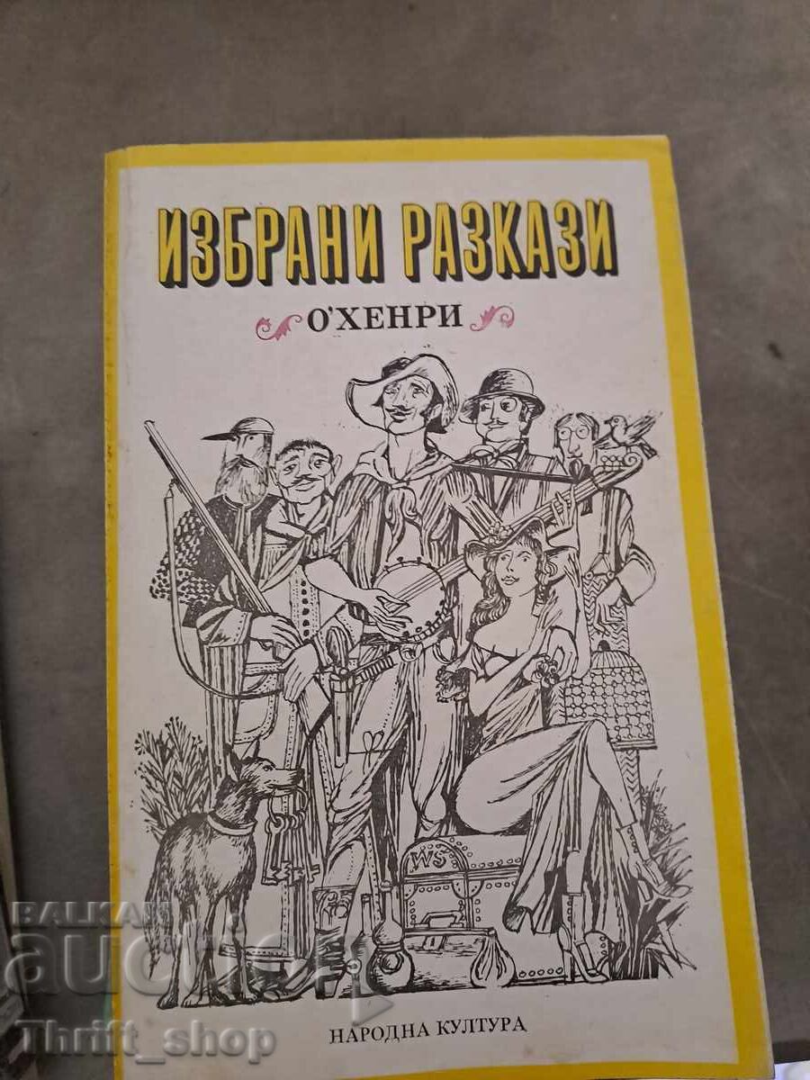 Povești alese de O'Henry